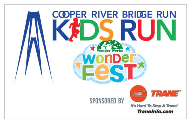 See You There – April 6 at Hampton Park