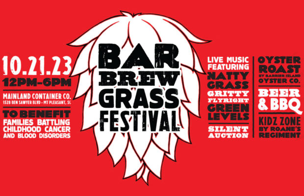 10/21: Oysters, BBQ, Beer, Music & Silent Auction for MUSC Kids 10/21: Oysters, BBQ, Beer, Music & Silent Auction for MUSC Kids