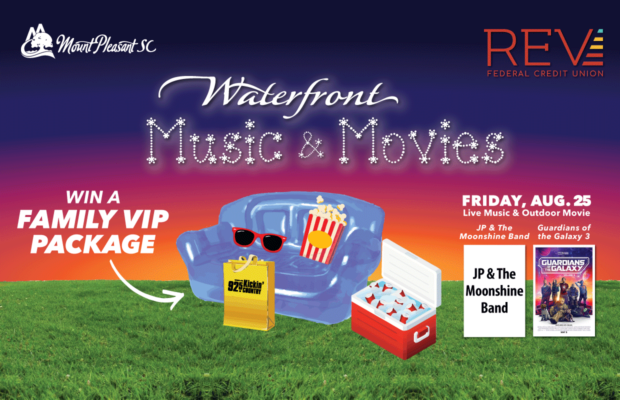 Win Chuck’s 8/25 VIP Family Package: Front Row Seats, Popcorn, Drinks & Swag