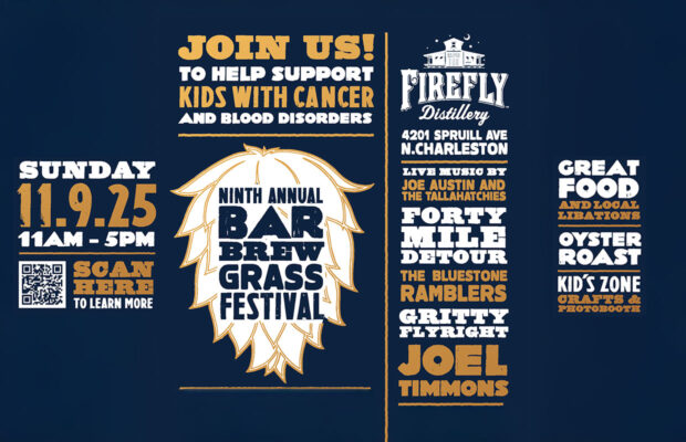 11/9: Bluegrass, Oyster Roast & More to Support MUSC Families