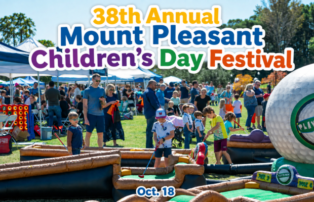 38th Annual Mount Pleasant Children’s Day Festival – 10/18