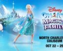 Experience the power of love at Disney On Ice at the North Charleston Coliseum!